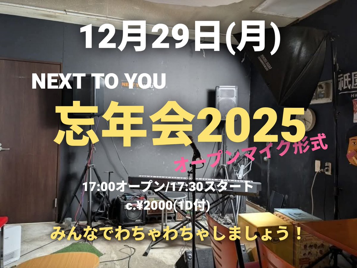 Rapid Rabbit (@RapidRabbit17) / Posts / X