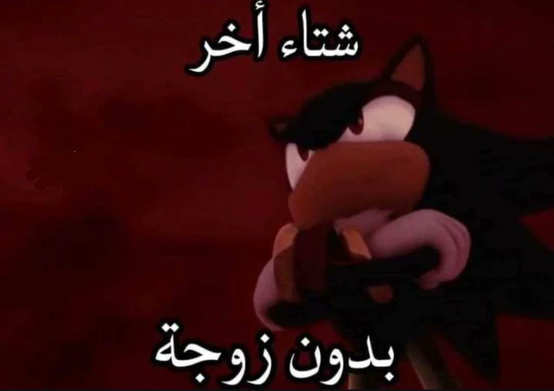 Yousef_mo1's tweet photo. https://t.co/EWJUJzUqbi