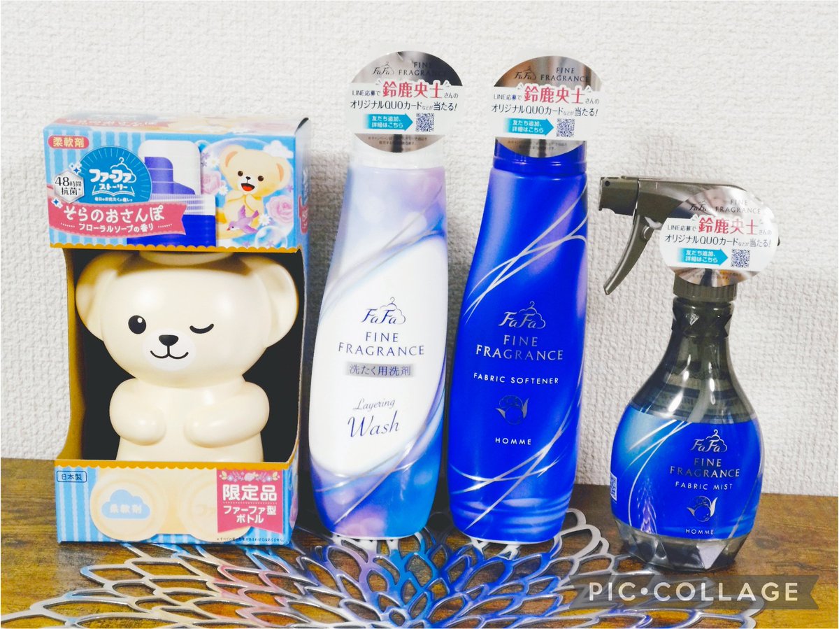 Cocoちゃん (@maria_10_06) / Posts / X