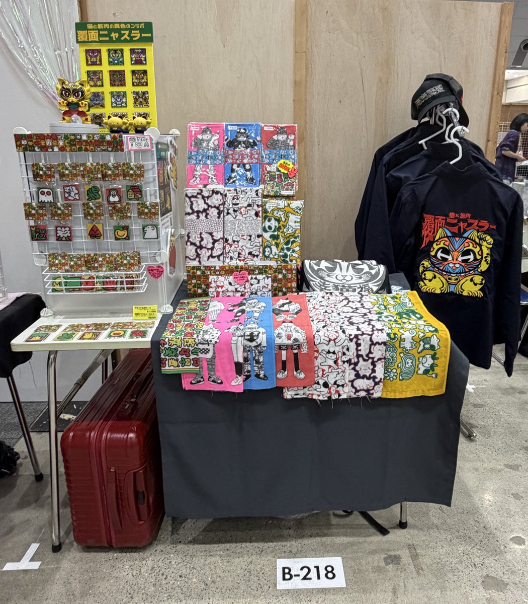 たまちゃんページ たま🍳🐾 (@pearl_live_) / Posts / X