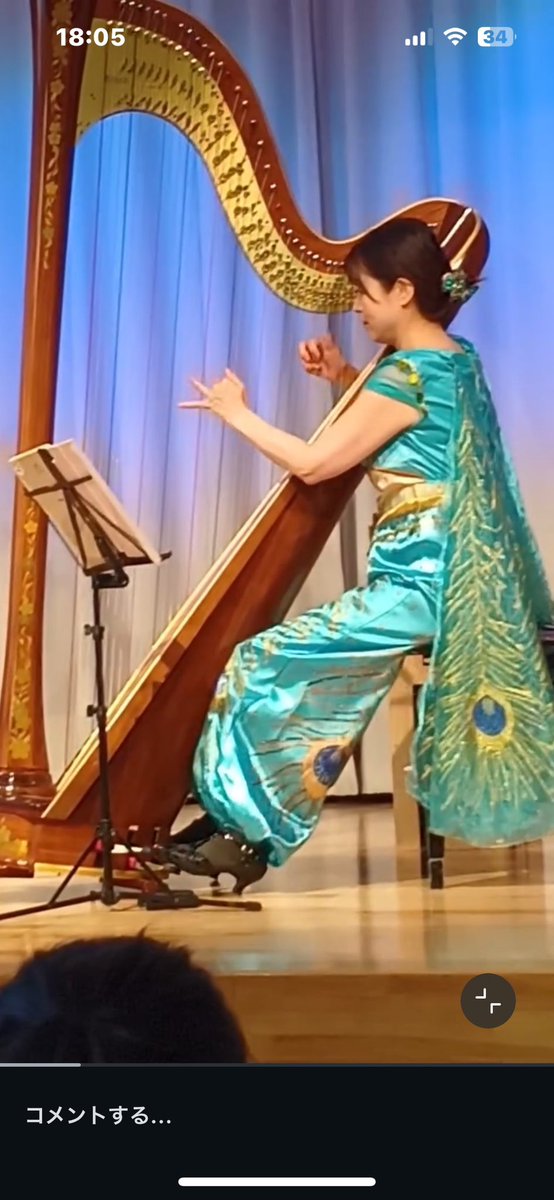 ハープを演奏する女性のオルゴール ハープを演奏する女性のオルゴール ハープを演奏する女性のオルゴール