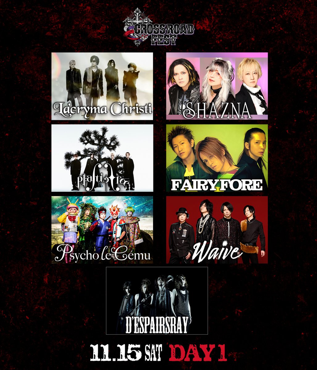 YURAサマ\たけし (@YURAsamaTakeshi) / Posts / X