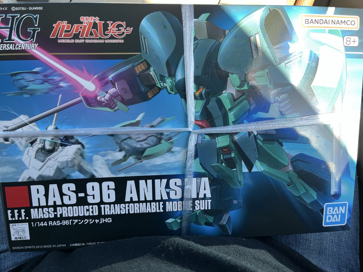 ideo nova(ぐるりん元締め） (@GurureenG) / Posts / X