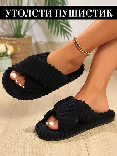 hellowlor's tweet image. Время утолстить пушистик
ozon.ru/t/T8huxdr