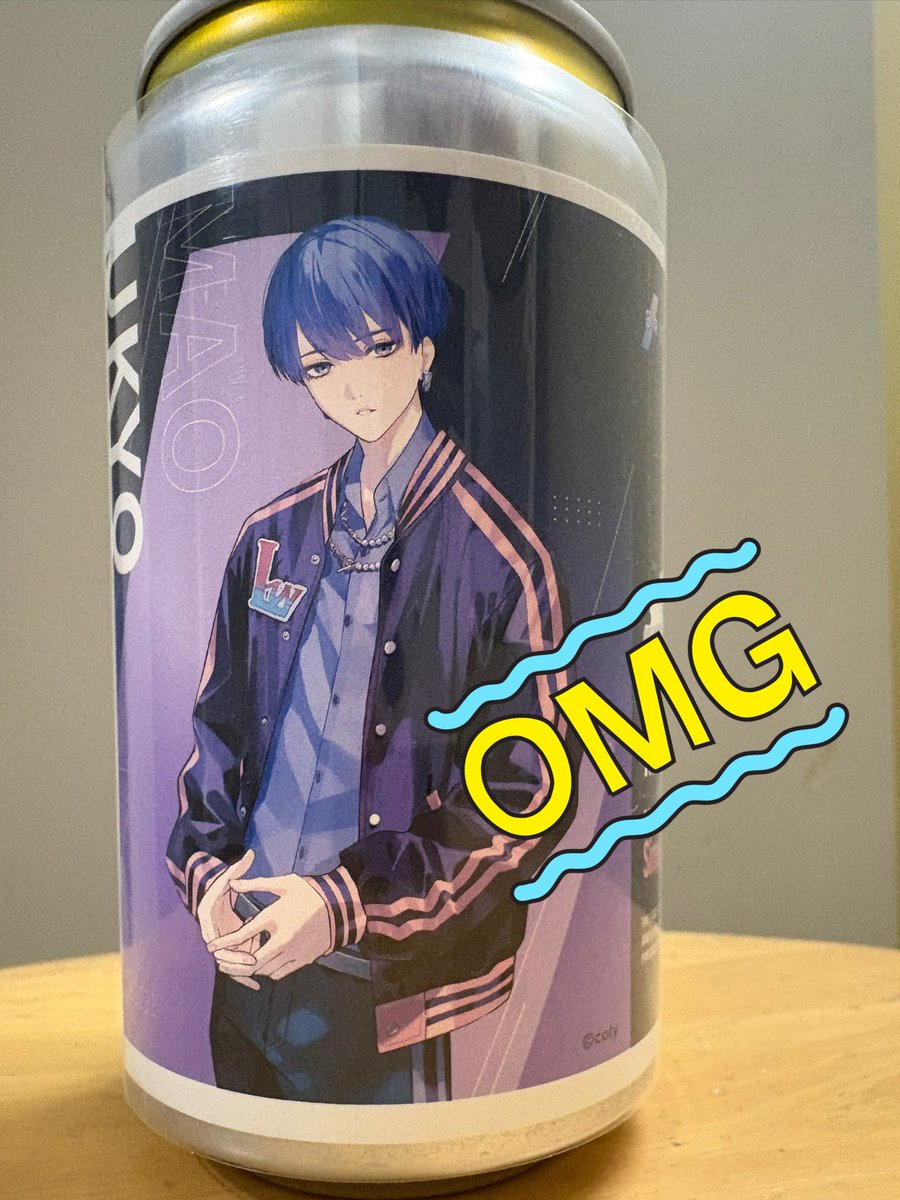 sable_yuzu's tweet image. ブレマイ ラベル缶 交換 譲渡

【譲】
宇京

【求】
樋宮or定価

缶のままでのお渡し（未開封）

本日（11/15）16:00ごろのみ池袋手渡し&amp;gt;&amp;gt;後日都内手渡しのみ

当方へはラベルのみでも問題ございません

出かけ先のためIDなし