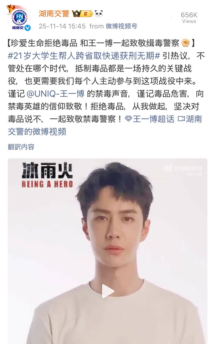 サクラサク (@diophantusYM) / Posts / X