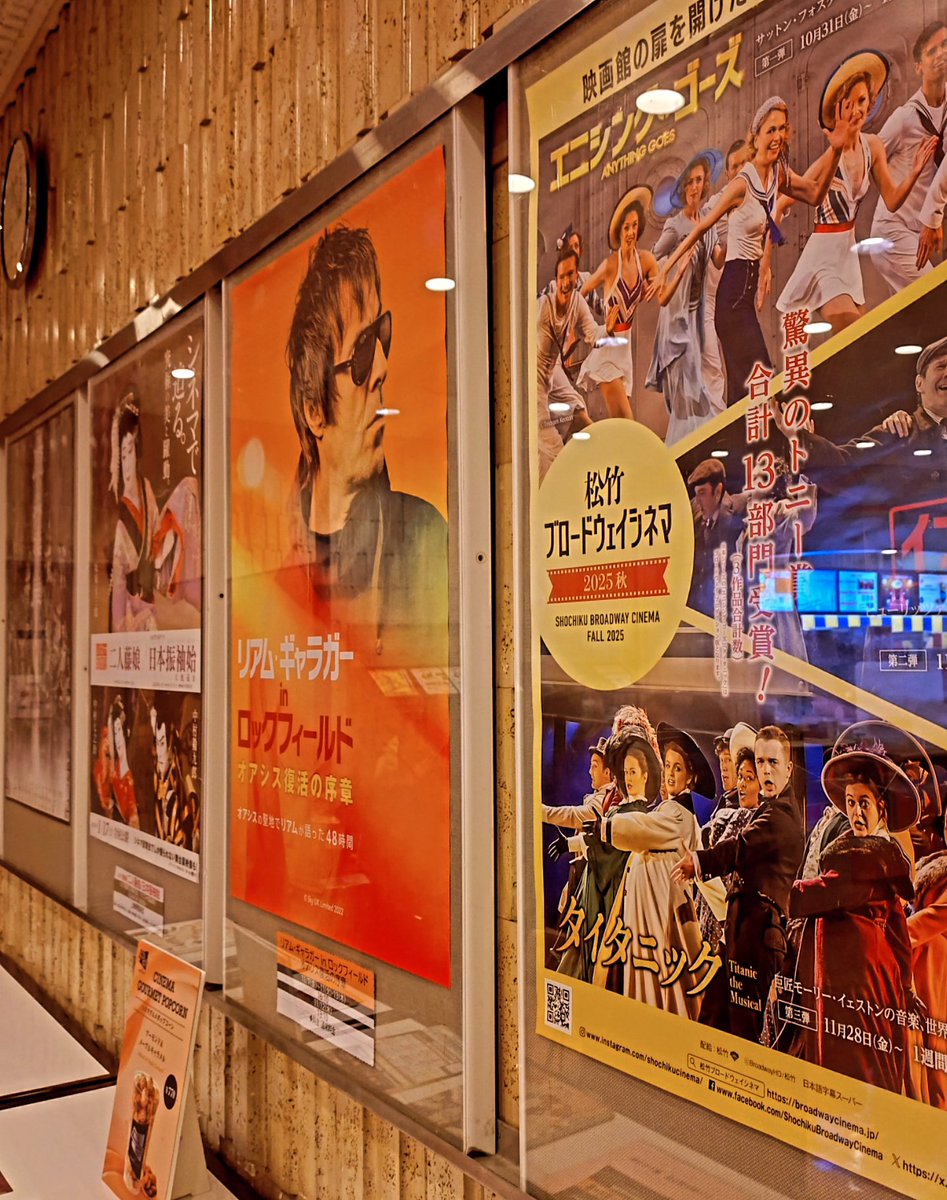 aki (@aki403973955) / Posts / X