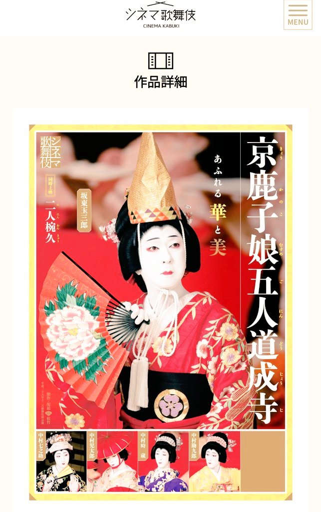 aki (@aki403973955) / Posts / X