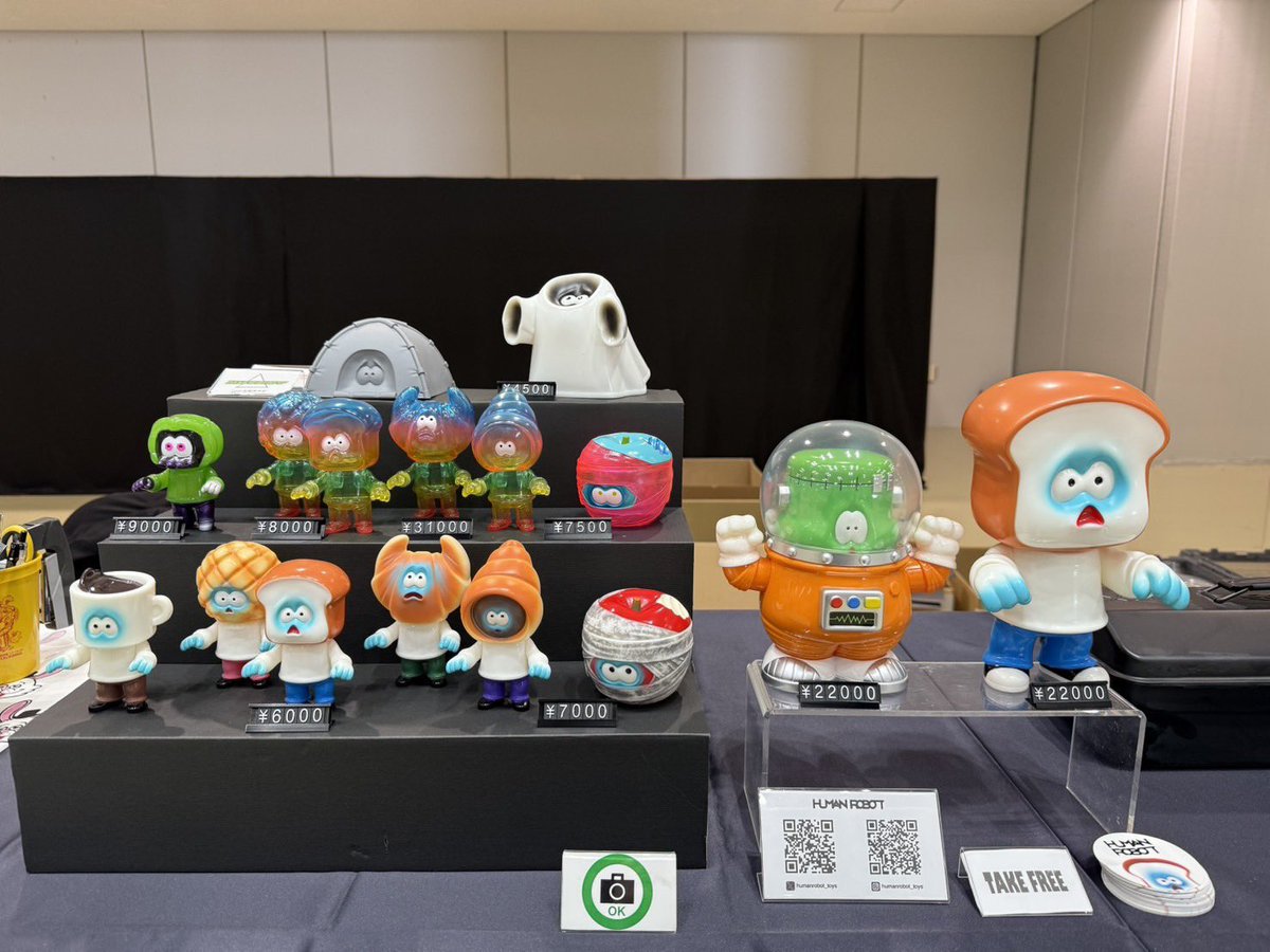 HUMANROBOT パンデッド 伊勢丹限定 デニム 2個セット HUMANROBOT パンデッド 伊勢丹限定 デニム 2個セット HUMANROBOT