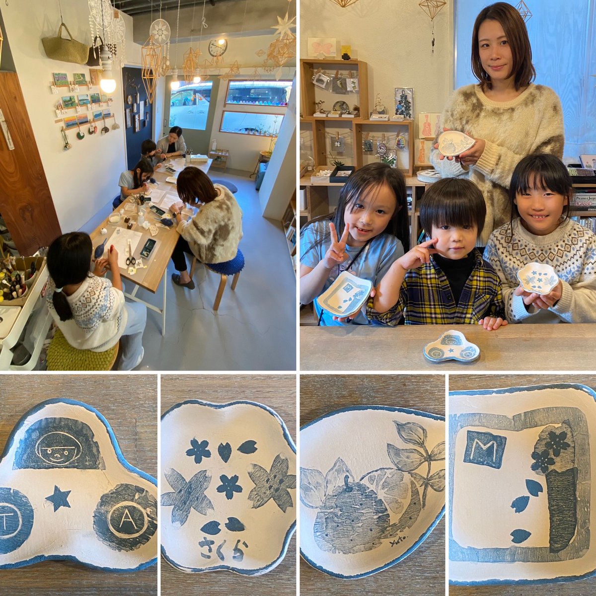 q11g4uDVTQwrb5a's tweet image. しっかり者の2年生のお姉さん達と一緒にがんばった3歳の弟君、豆皿のカタチを上手く使った自動車🚗になりました。子供の成長を豆皿に…焼き上がりお楽しみに☺️赤や黄色がちらほら🍁晴れた空が嬉しい週末11/15(土)11時オープンです。