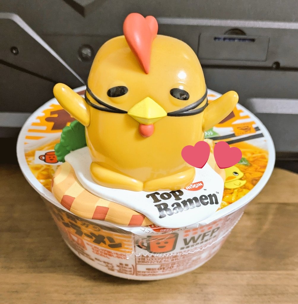 海外限定のぐでたまフィギュア〜TopRamen(日清のアメリカでの名称