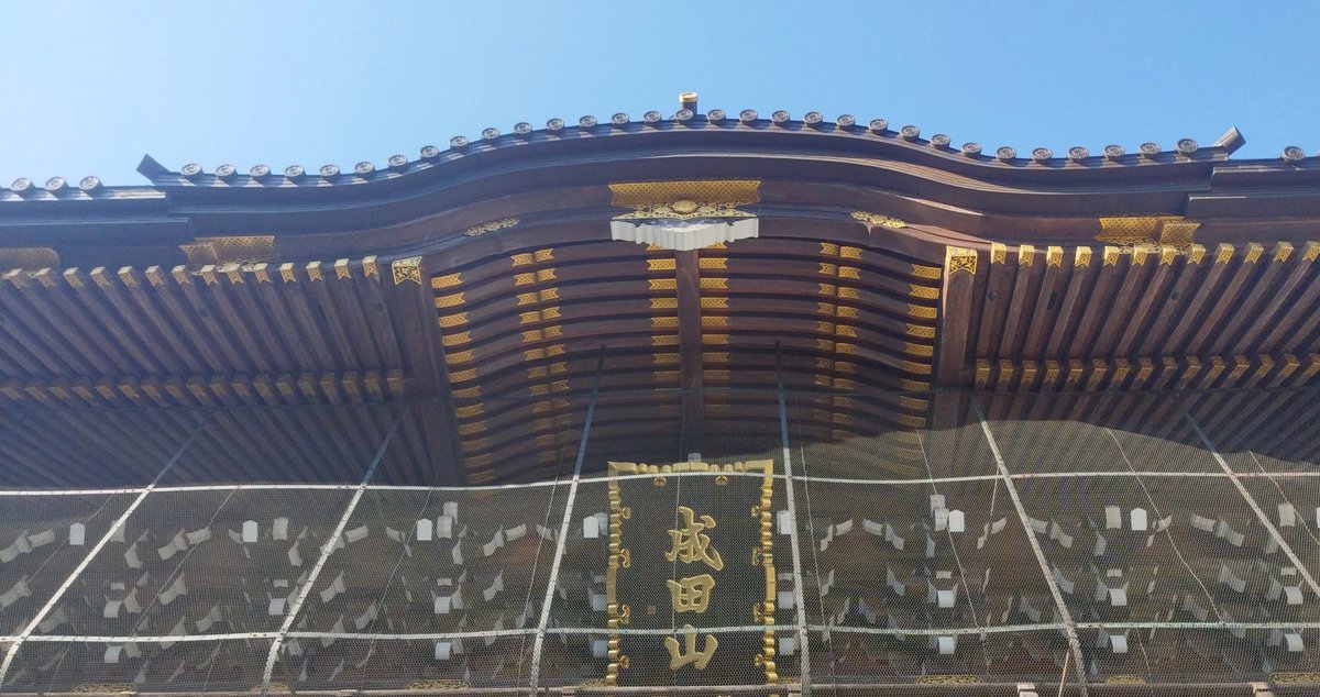 KazuhiroYoshio2's tweet image. 