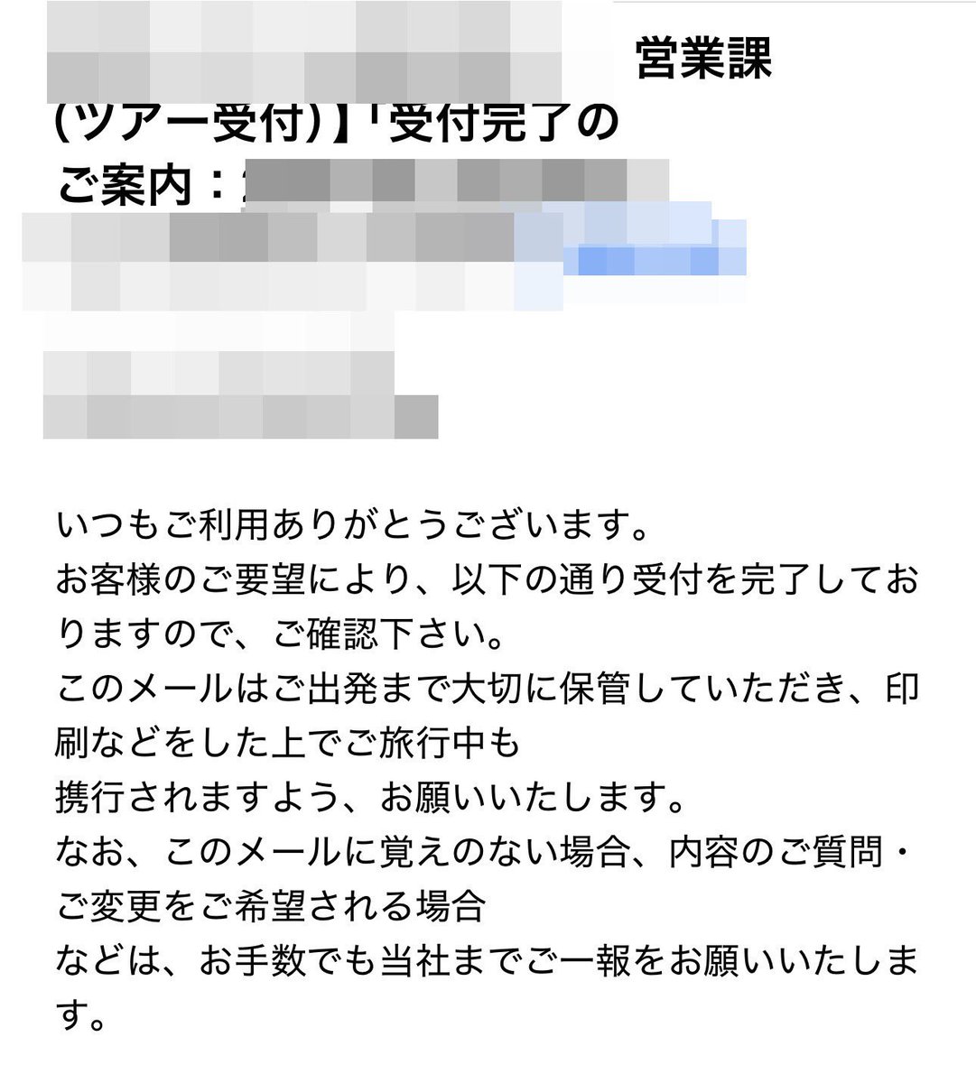jikayolpgascar's tweet image. 予約、無事に出来ましたぁ~😊
たまには運転してもらって観光しますか😁

#伊豆箱根バス
 #キュービック堪能ツアー
#いずっぱこ
