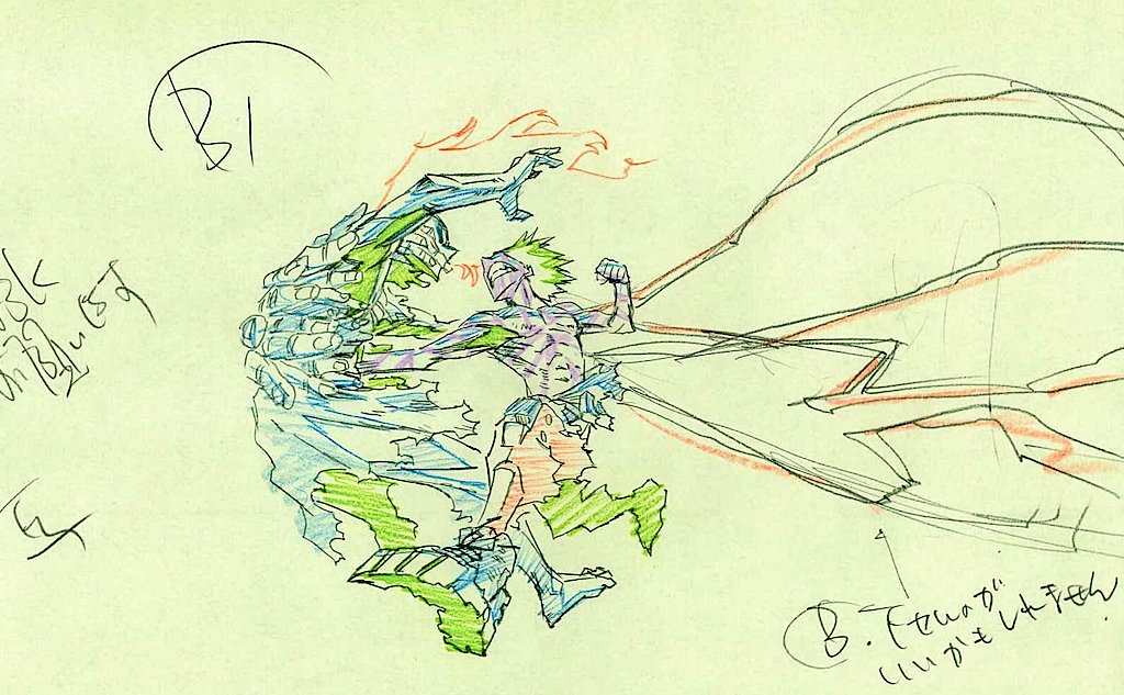 karaage0806's tweet image. 本日夕方5:30から『僕のヒーローアカデミア 』FINAL SEASON第7話「相澤くんから」今週も前回のおさらいの画素。はたして死柄木の絶望にデクの心は届くのか！今週も見逃せないシーンばかり、瞬きせずに全力視聴よろしくお願いします。 #heroaca_a #ヒロアカ