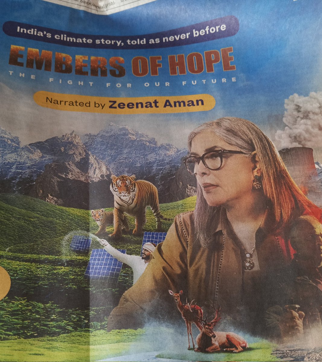 Rajkuma49070890's tweet image. 🌟 Zeenat Aman&apos;s narration in *Embers of Hope* is 🔥! India&apos;s climate crisis told with heart- deforestation, pollution, rising seas powered by grassroots heroes. Gen Alpha, Its YOUR wake-up call!  @DiscoveryIN &amp;amp; @AnimalPlanetIN. Watch &amp;amp; act! @ZeenatAman @MobiusFdn #EmbersOfHope