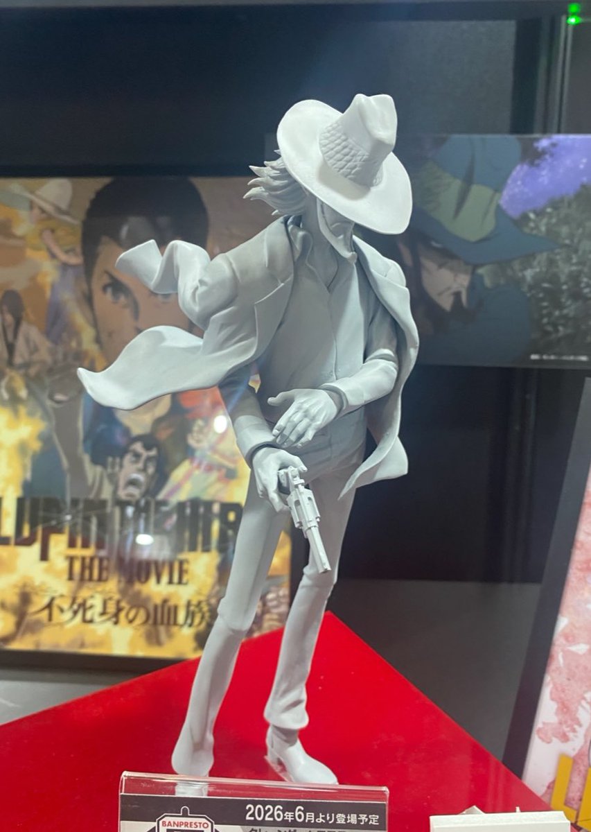 2026年6月発売最新プライズ LUPIN THE IRD 次元大介 フィギュア