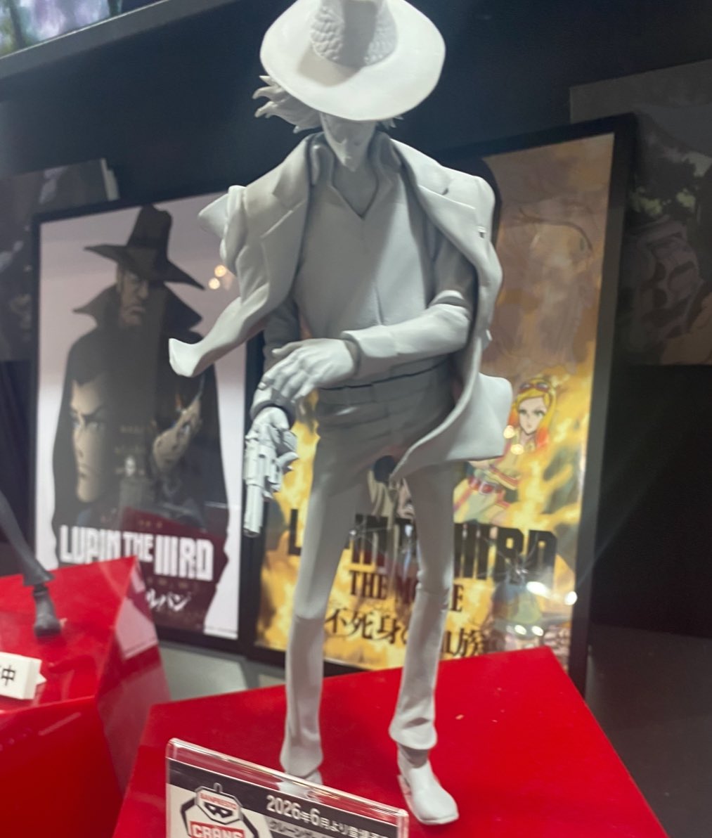 2026年6月発売最新プライズ LUPIN THE IRD 次元大介 フィギュア