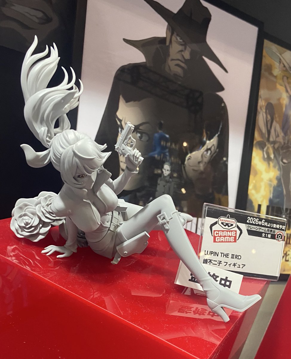 2026年6月発売最新プライズ LUPIN THE IRD 峰不二子フィギュア