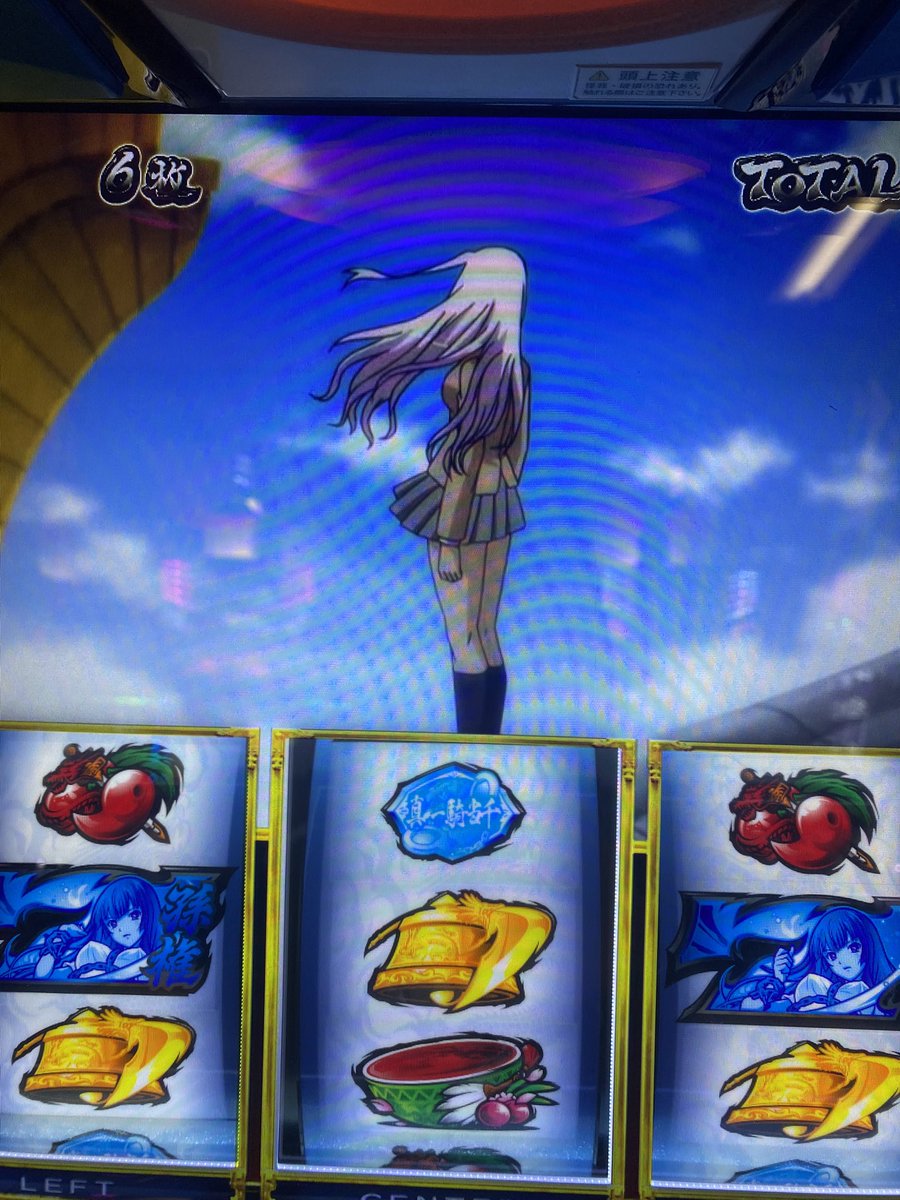 りぃ様御確認用ページ☆ あ！危ないよ！！！！