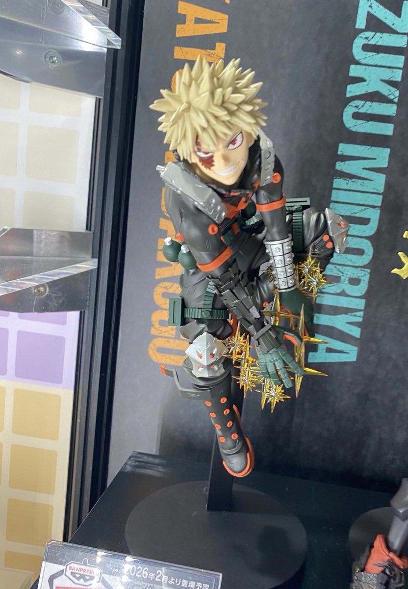 2026年2月発売最新プライズ 僕のヒーローアカデミア MAXIMATIC KATSUKI