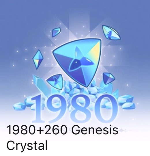 1980 genesis crystals giveaway for 6.3 !!! 🕊️

⠀⠀ RULES 
⠀⠀ 
⠀⠀ ⁰¹ ⠀⠀like &amp; rt this tweet and my pinned!
⠀⠀ ⁰² ⠀⠀follow me 

     . . .⠀⠀ which upcoming character are you most excited for? 

ends november 30 🤍 good luck!
#genshingiveaway #genshintwt
