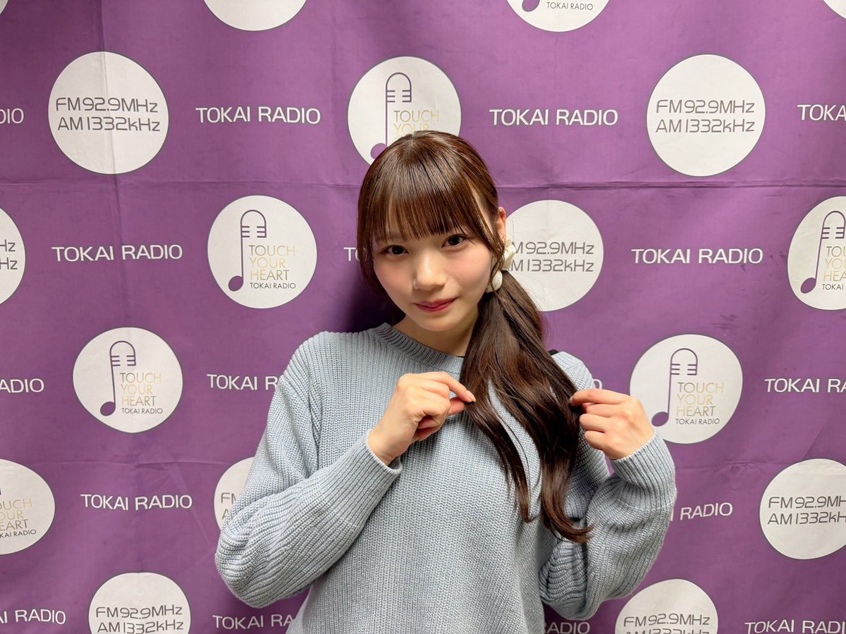 乃木坂46 岡本姫奈のおかひな時間⏰【TOKAI RADIO】 (@okahinajikan