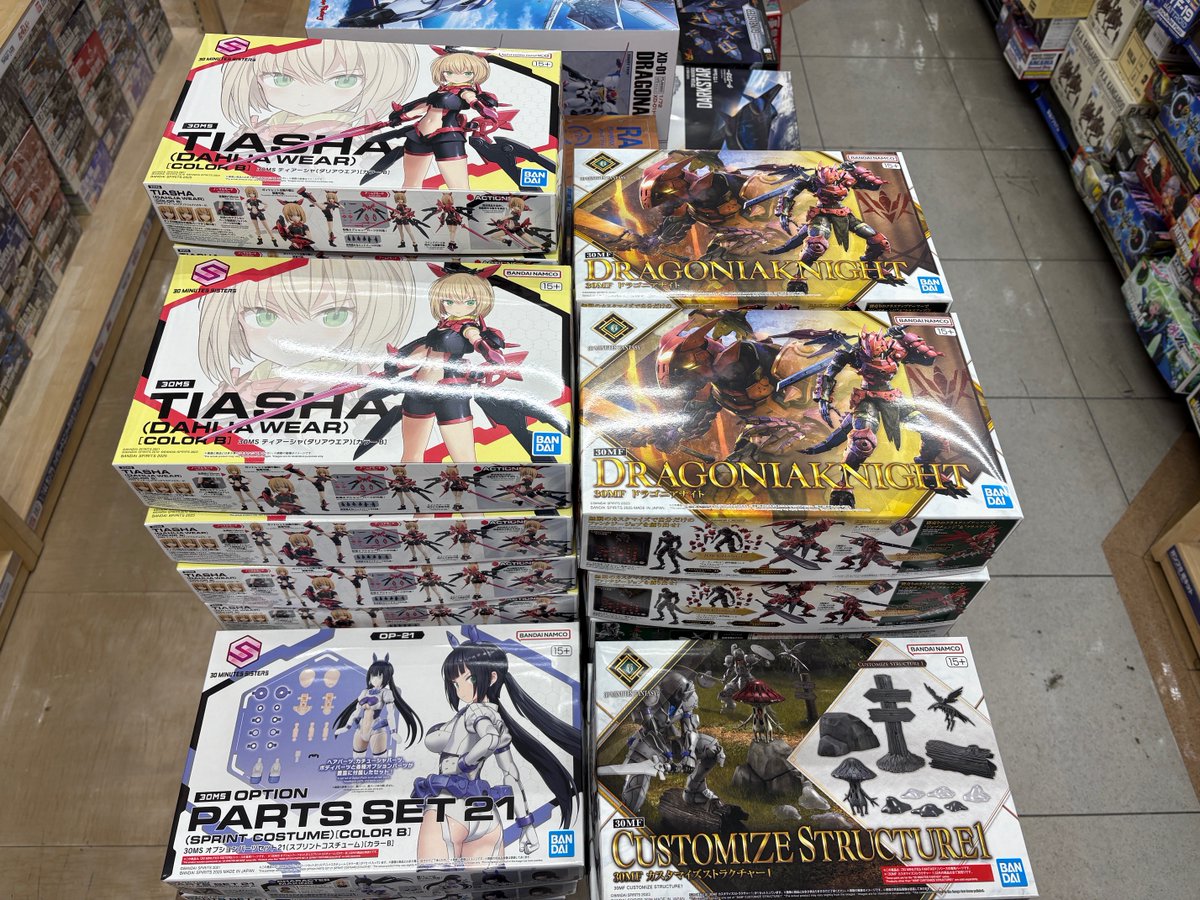 2個セット 30MS ティアーシャ(ダリアウエア)＆オプションパーツセット21