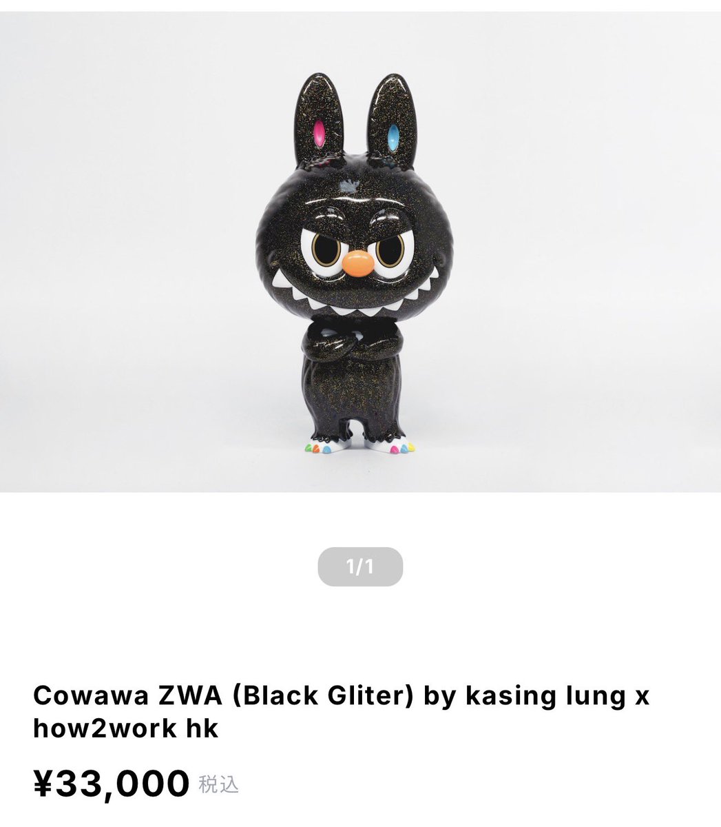 マスク (@SZhitiantsu) / Posts / X