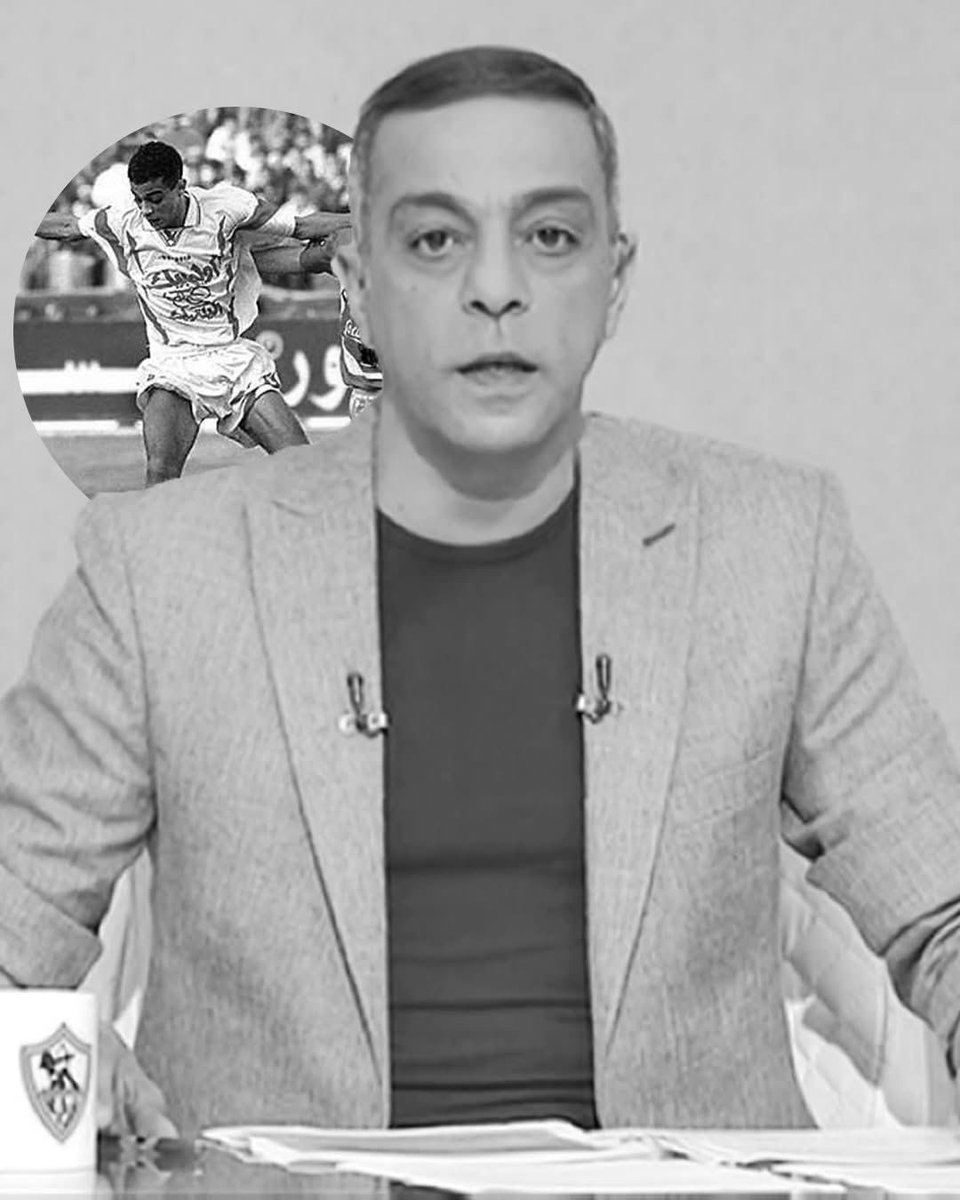 Mohamed ibrahiem tweet media