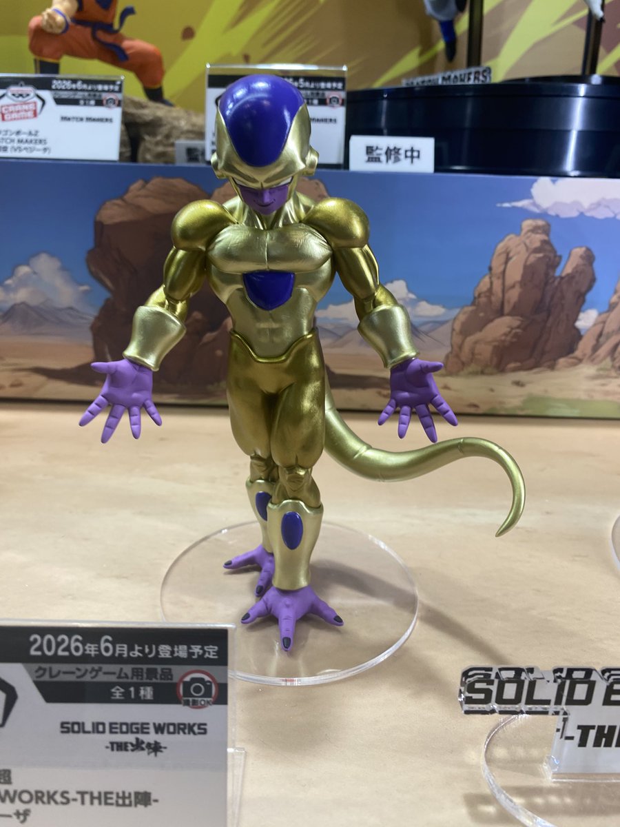 しゅんドラン tweet media