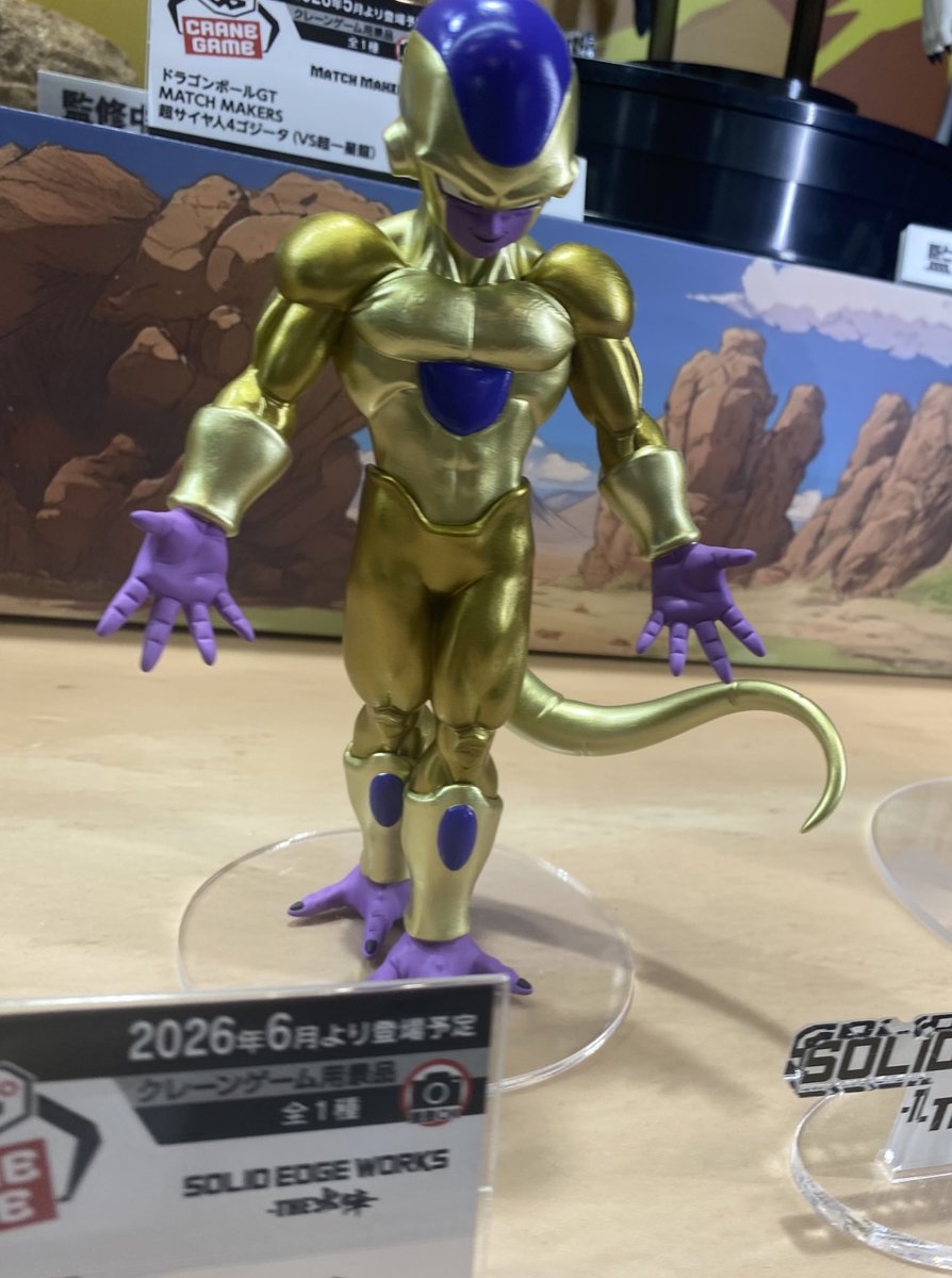 しゅんドラン tweet media