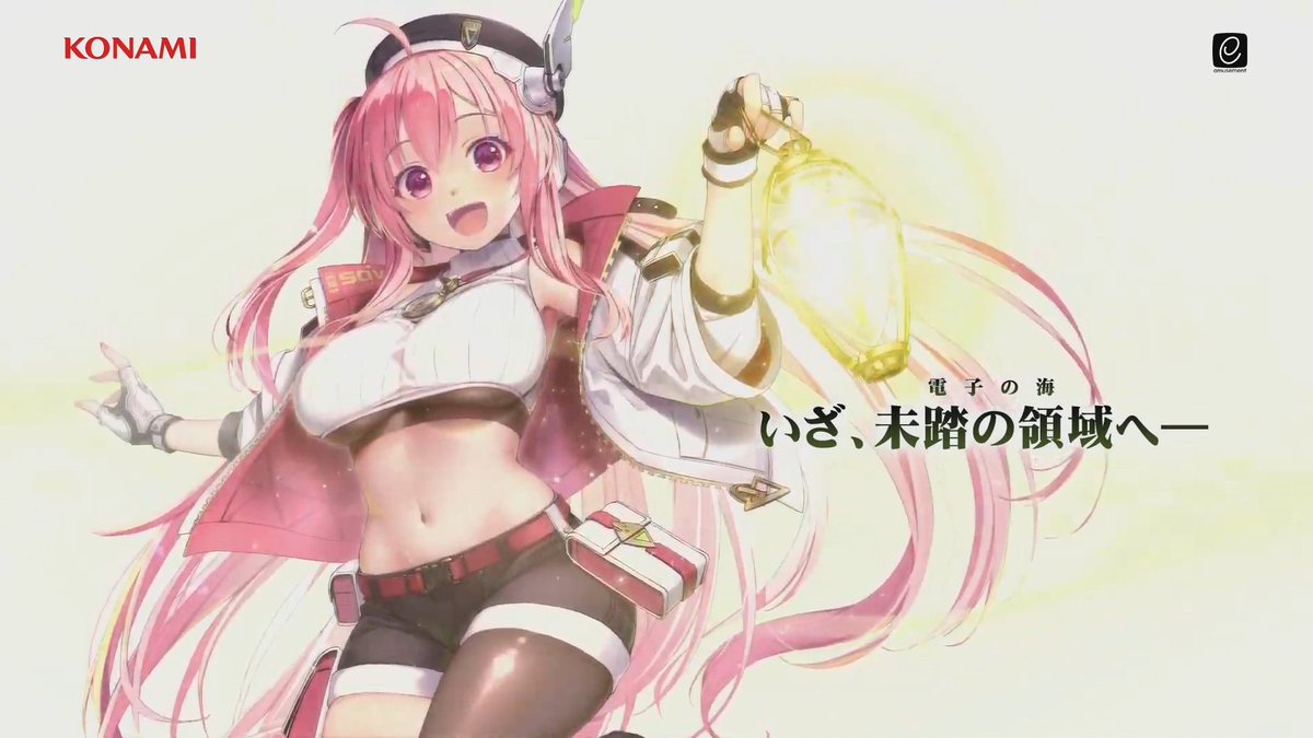 「かわいい #BE生」|如月樹のイラスト