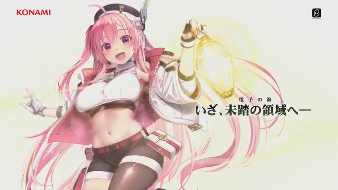 かわいい #BE生