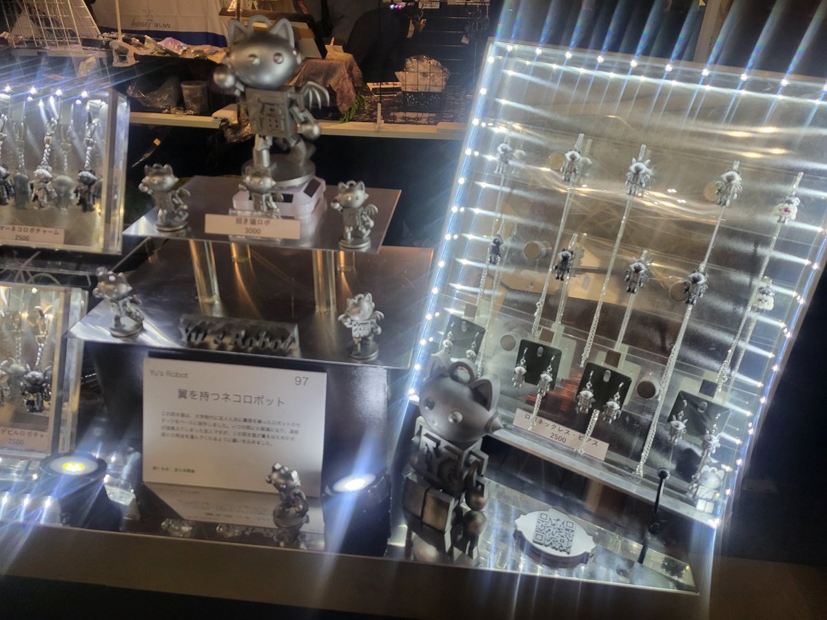 Yu's Robot@デザフェス西館4階K111.112 tweet media