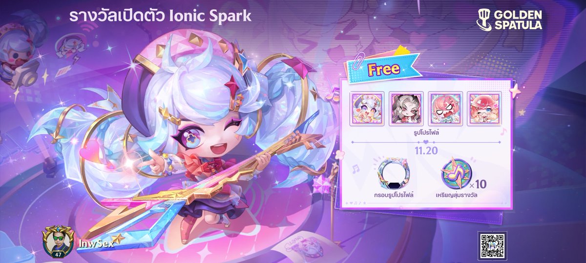 DarkZero (@darkzer32915717) on Twitter photo 