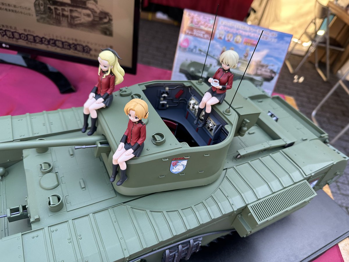 アシェット・コレクションズ・ジャパン (@HCJ_sales) / Posts / X