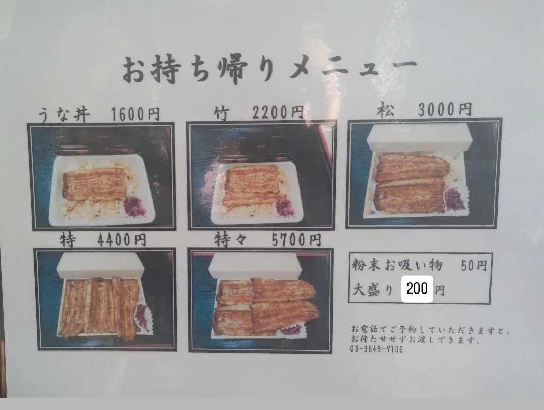 おはようございます☀ 11/15（土） 今日も宜しくお願いします 良い天気