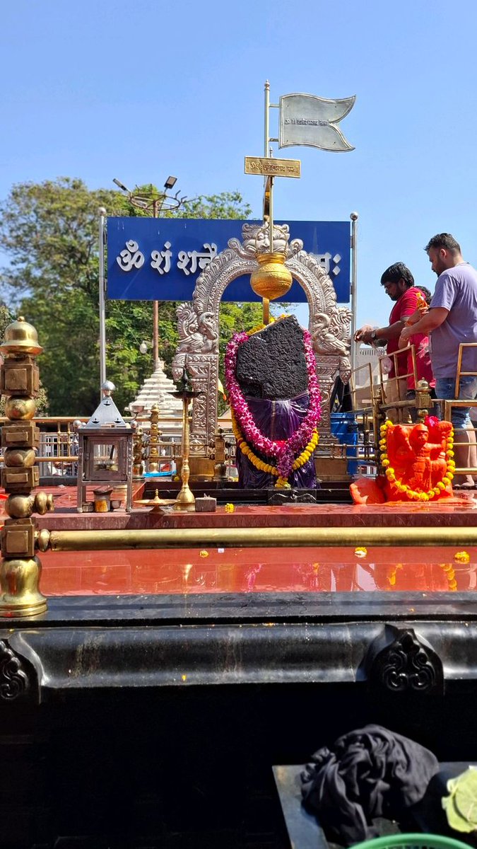 ॐ शं शनैश्चराय नमः 🙏
जय बजरंग बली हनुमान🙏