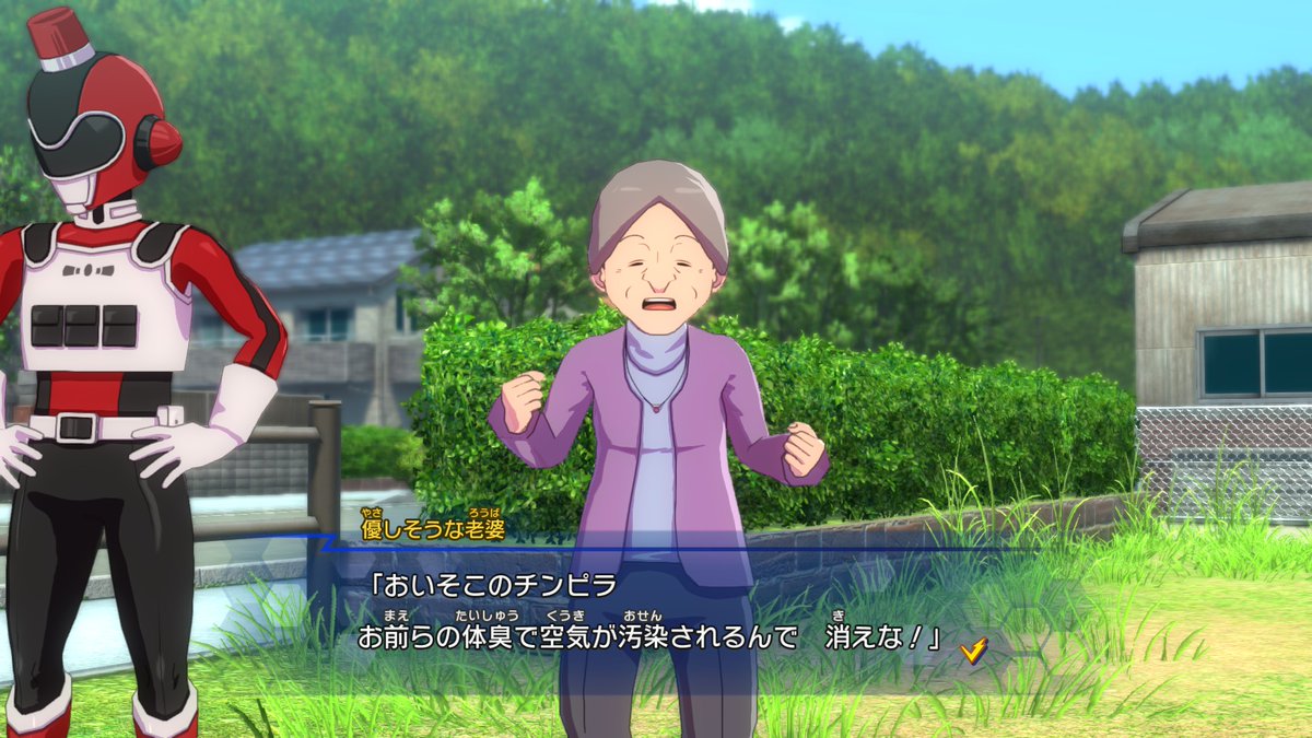 イナズマイレブン wwwwwwwwwwwww