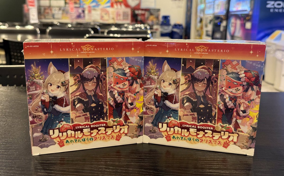 ヴァンガード SweetLinker フラティ あわてんぼうのクリスマス BOX