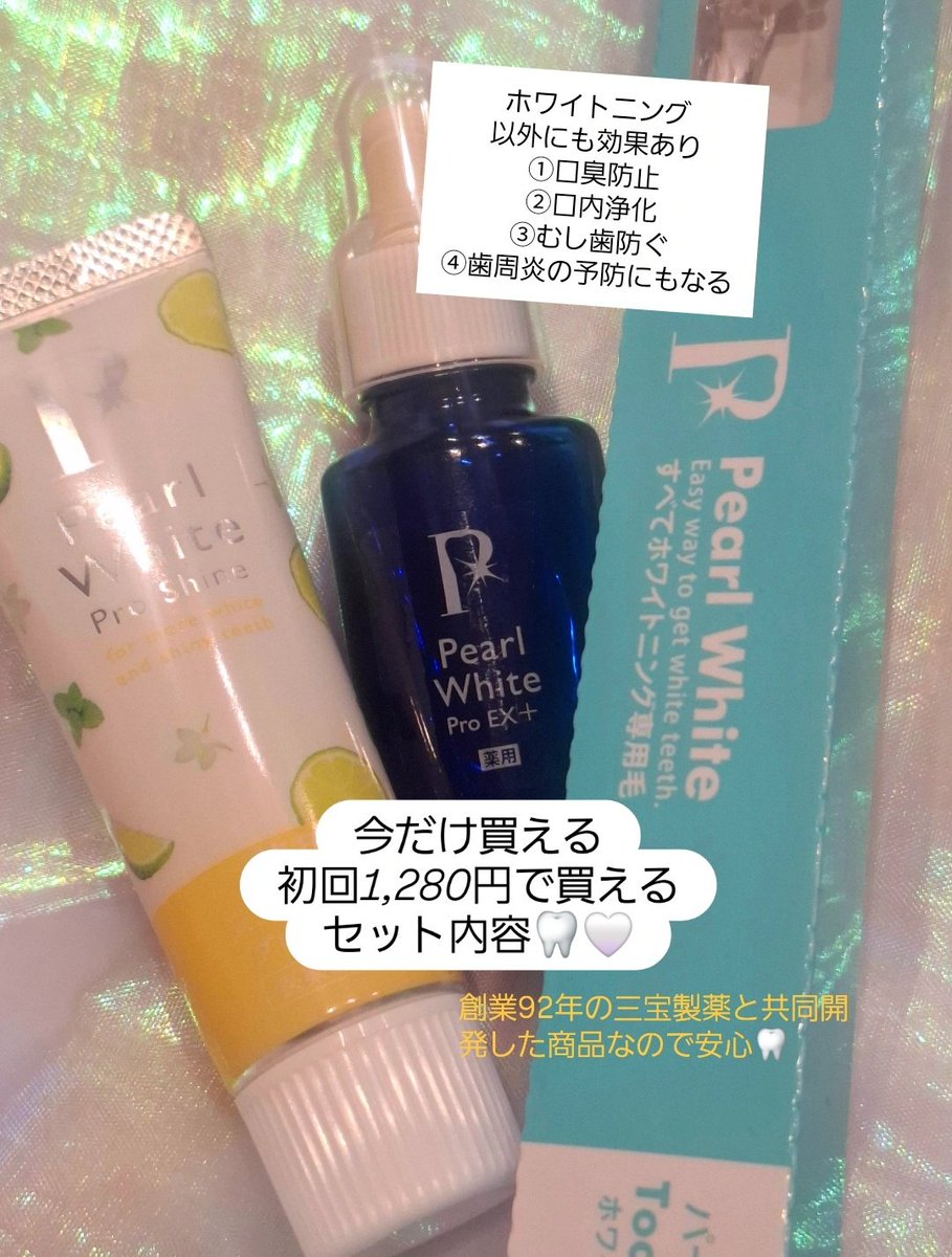 ゆあ (@__yuaxxyua) / Posts / X