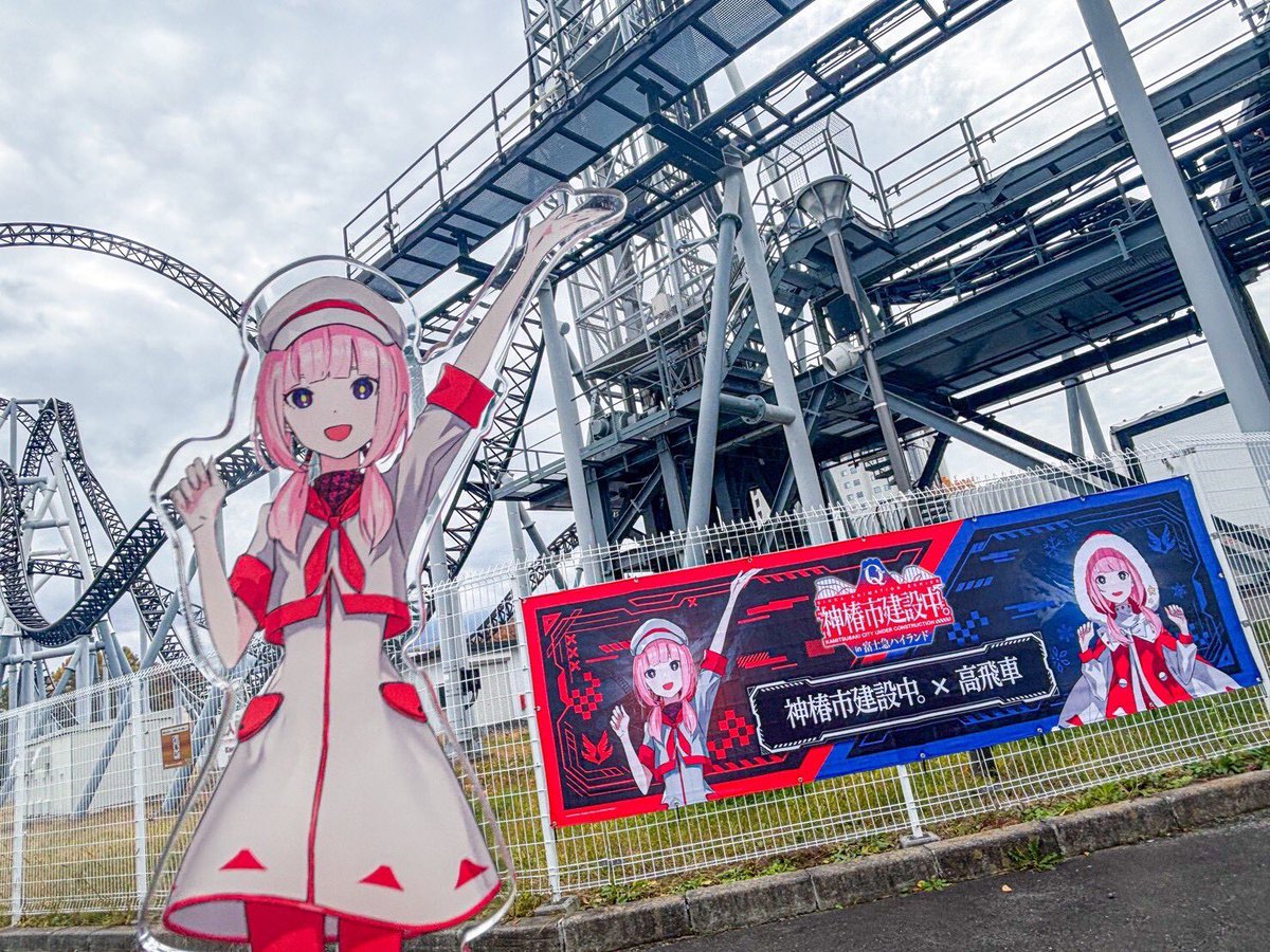 G5wcW4GbkAMEnVh.jpg?format=jpg