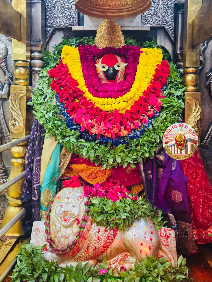 maavindhyasini's tweet image. आज दिनांक 14/11/2025 (बाल दिवस) शुक्रवार के दिन करिये  माँ के मंगला आरती का दिव्य दर्शन🙏
देवी पुजी पद कमल तुम्हारे 
सुर नर मुनि सब होई सुखारे🙏
जय माँ विन्ध्यवासिनी