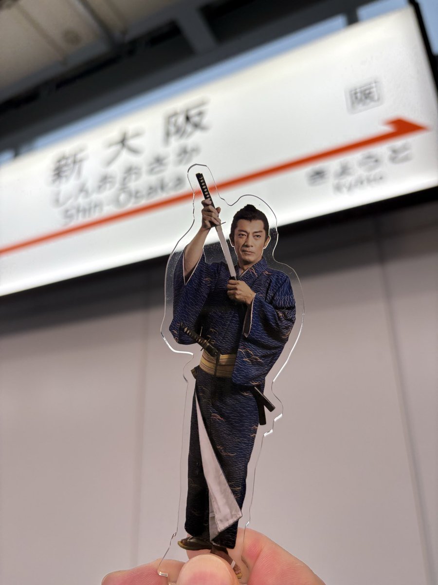 さとちゃんページ さとちゃん18 (@satochan1855) / Posts / X