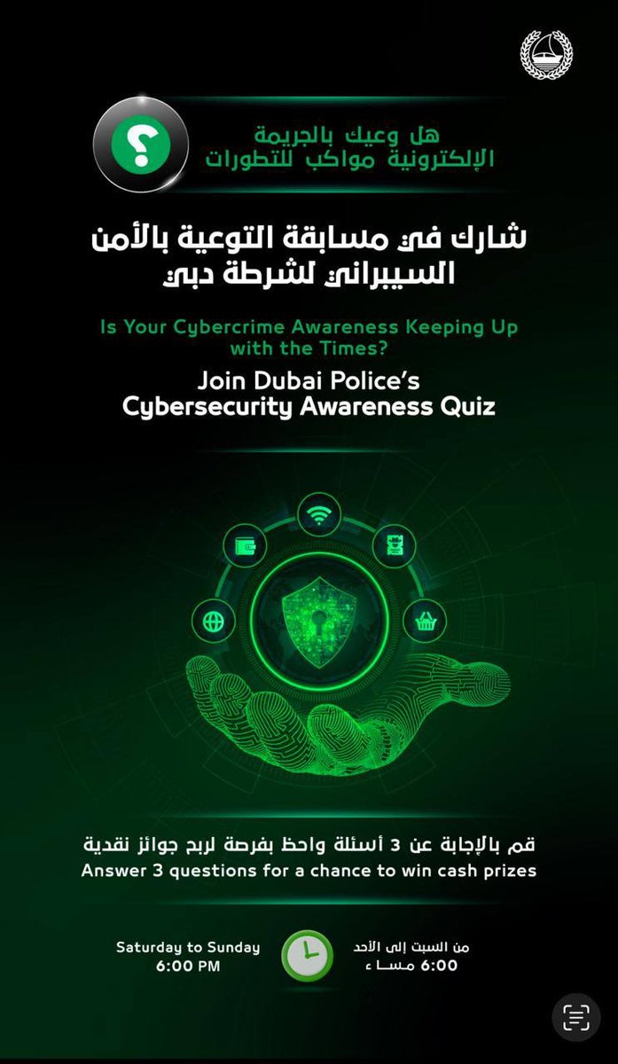DubaiPoliceHQ's tweet image. Is your cybersecurity awareness up to date?
Take the Dubai Police’s Cybersecurity Quiz, answer 3 quick questions to win cash prizes! 

dphq.ae/6017rh0P

⏰ 6 PM Saturday → 6 PM Sunday 
#Cybersecurity