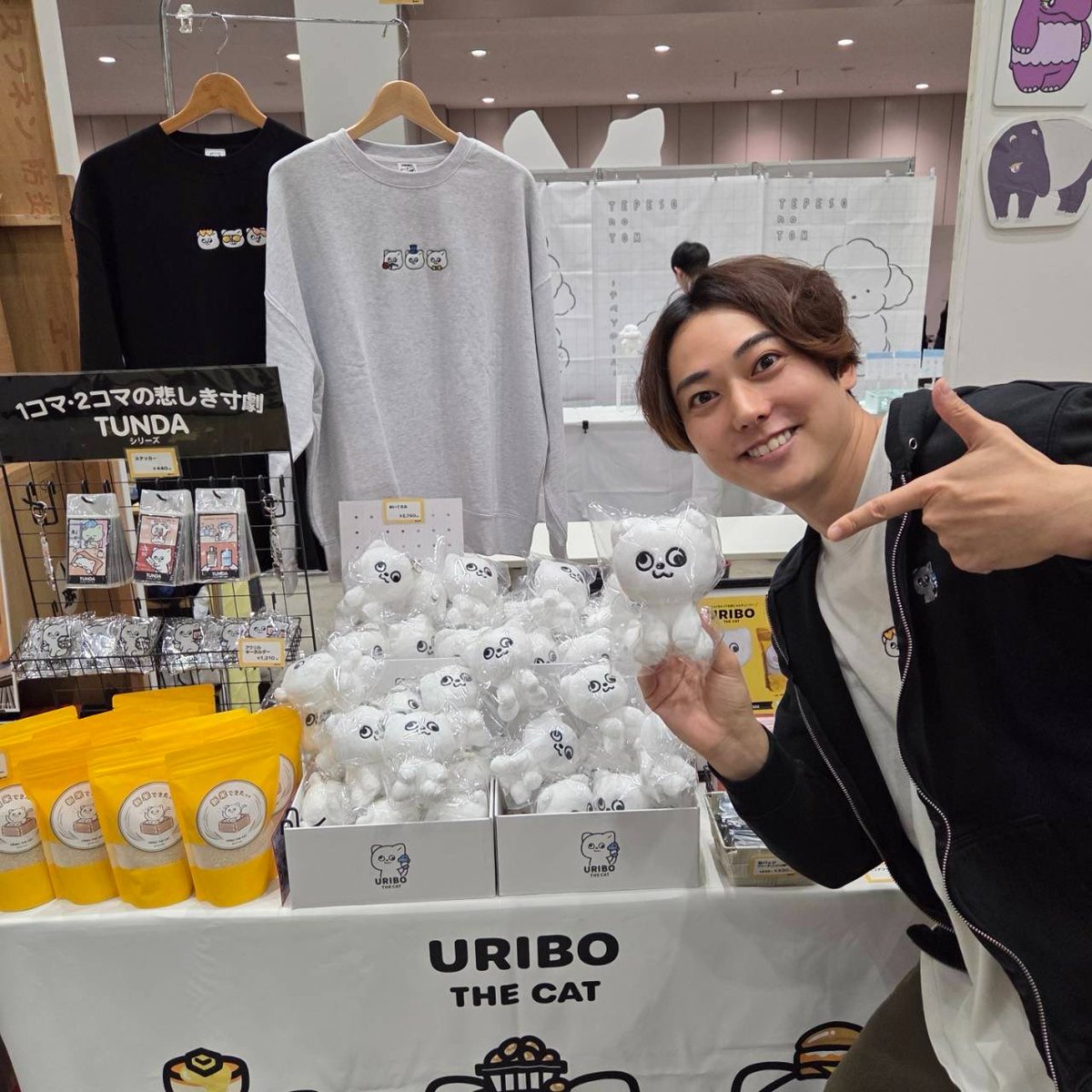 デザフェスURIBOブースの準備完了しました！！！

・日時 11/15  10:00〜16:00くらい
・場所 東京ビックサイト 
・ブース 西館1F F-101

お待ちしてます✨

#デザフェス62 #URIBO