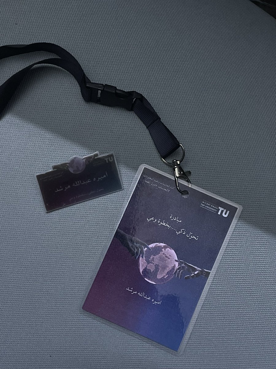 قدمت مبادرة تحول ذكي بخطوة وعي مبادرة نعمل من خلالها على تعزيز الوعي في استخدام الذكاء الاصطناعي 
مع  <a href="/csaiaiii/">shaima ⟢</a> <a href="/surecsai/">Atheer</a> 🤍
وجدا سعيده و فخوره بالإبداع الي سويناه 🦾⭐️
#الحاسبات_قادمون_للقمة