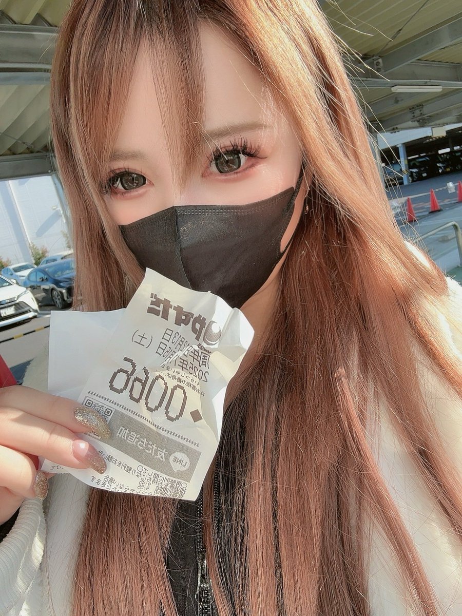 抽選人数約150名様中66(_*òωó)_ﾊﾞｧﾝ

この数字はあの機種行くしかないかぁ🤔💭

《やすだ柏》PR