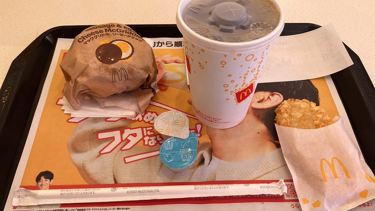 soba_u27's tweet image. 百聞は一食に如かず、ということで