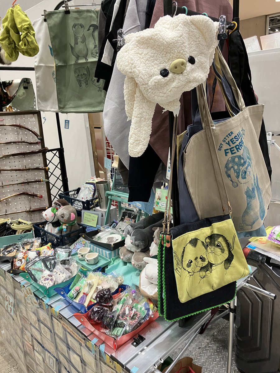 フェレットグッズ